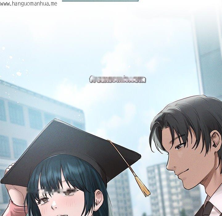 韩国漫画诱人心动的她韩漫_诱人心动的她-第11话在线免费阅读-韩国漫画-第16张图片