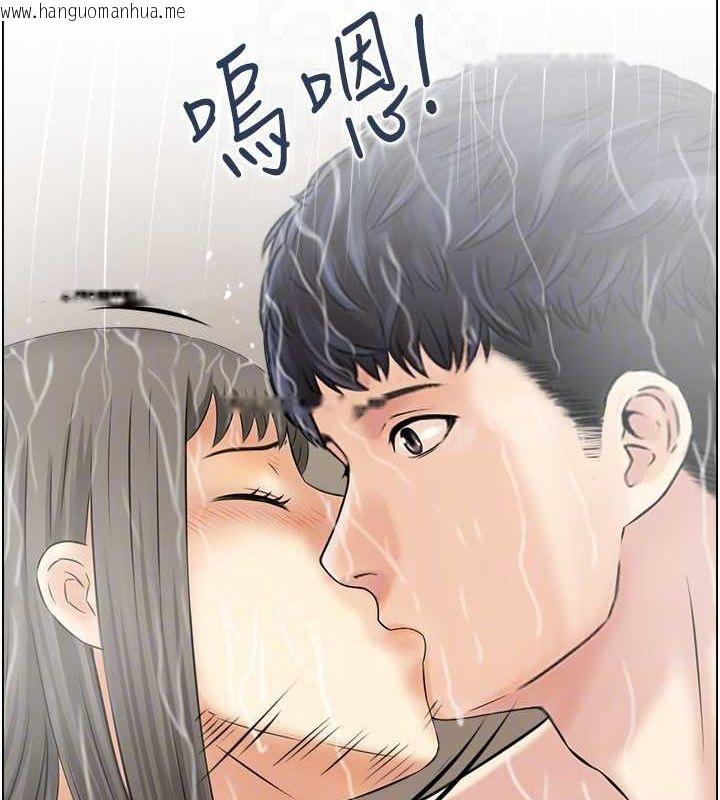 韩国漫画人妻控韩漫_人妻控-第41话-她怎么还不睡?在线免费阅读-韩国漫画-第82张图片