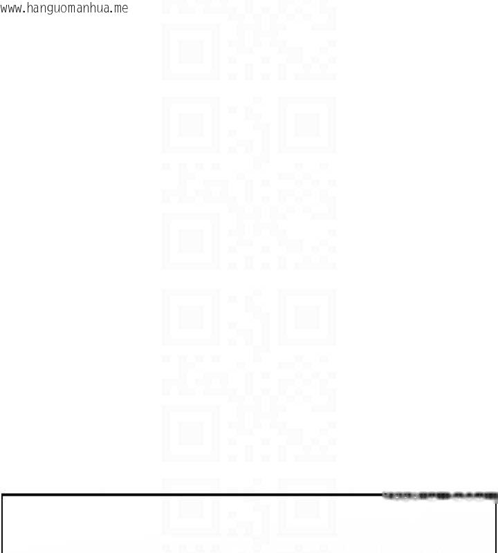 韩国漫画人妻控韩漫_人妻控-第41话-她怎么还不睡?在线免费阅读-韩国漫画-第81张图片