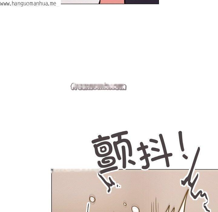韩国漫画缺德邻居难相处韩漫_缺德邻居难相处-第25话在线免费阅读-韩国漫画-第90张图片