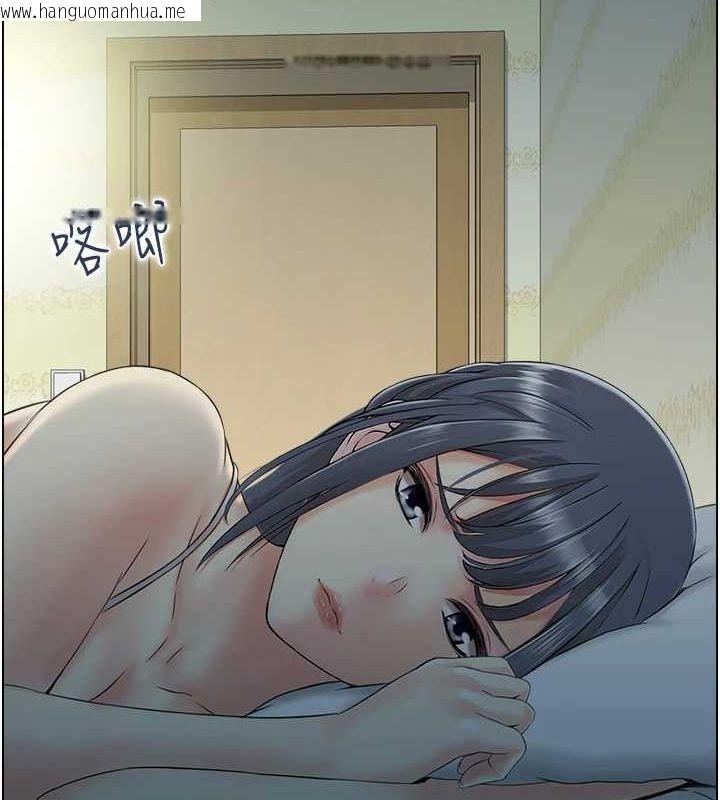 韩国漫画人妻控韩漫_人妻控-第41话-她怎么还不睡?在线免费阅读-韩国漫画-第21张图片