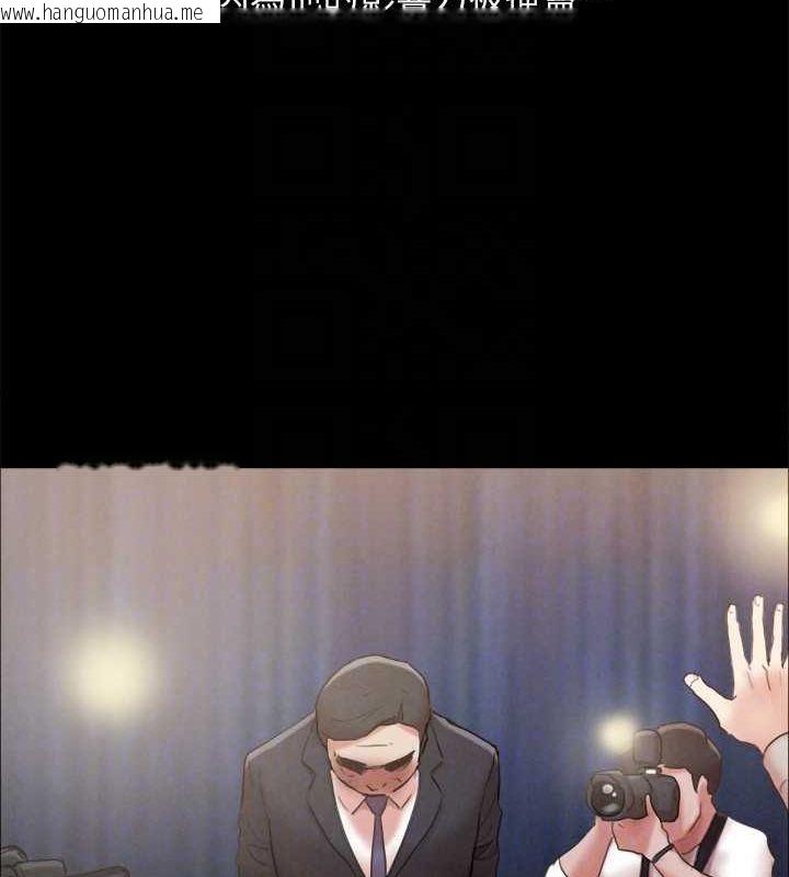 韩国漫画协议换爱(无码版)韩漫_协议换爱(无码版)-最终话-快乐结束之后的没落在线免费阅读-韩国漫画-第27张图片