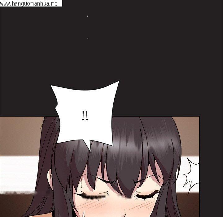 韩国漫画和美女上司玩游戏韩漫_和美女上司玩游戏-第44话在线免费阅读-韩国漫画-第104张图片