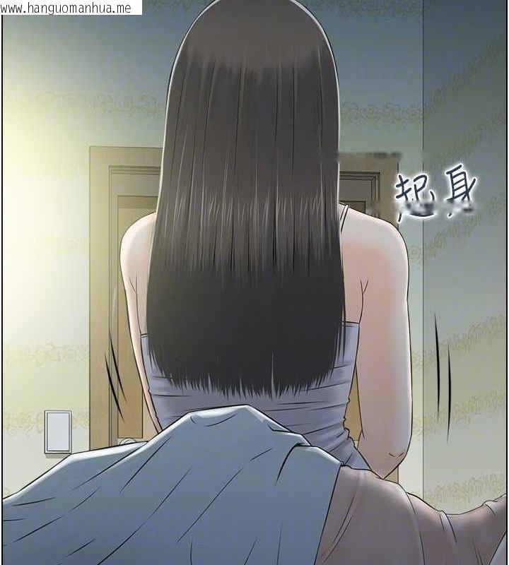 韩国漫画人妻控韩漫_人妻控-第41话-她怎么还不睡?在线免费阅读-韩国漫画-第17张图片