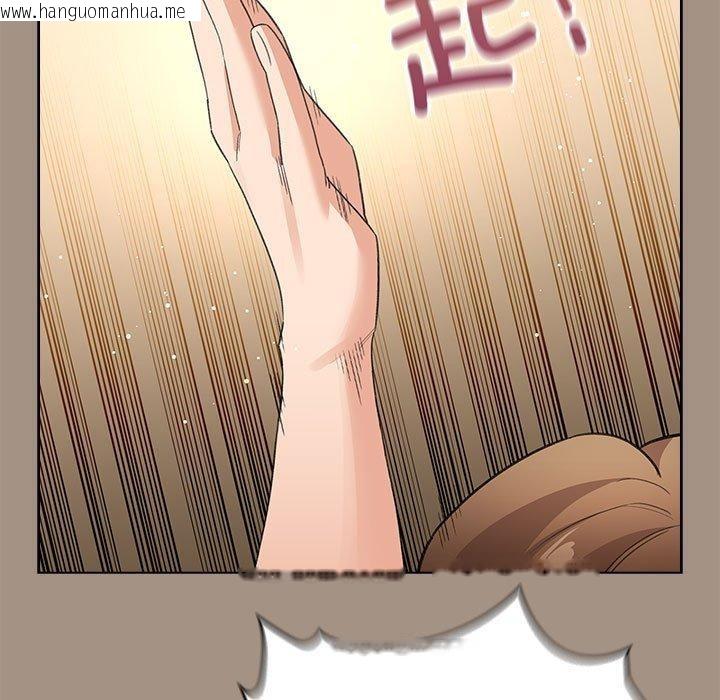 韩国漫画配角的生存任务韩漫_配角的生存任务-第6话在线免费阅读-韩国漫画-第137张图片