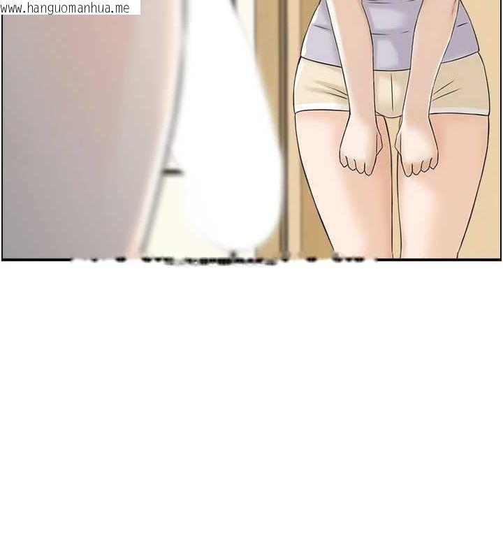 韩国漫画人妻控韩漫_人妻控-第41话-她怎么还不睡?在线免费阅读-韩国漫画-第50张图片