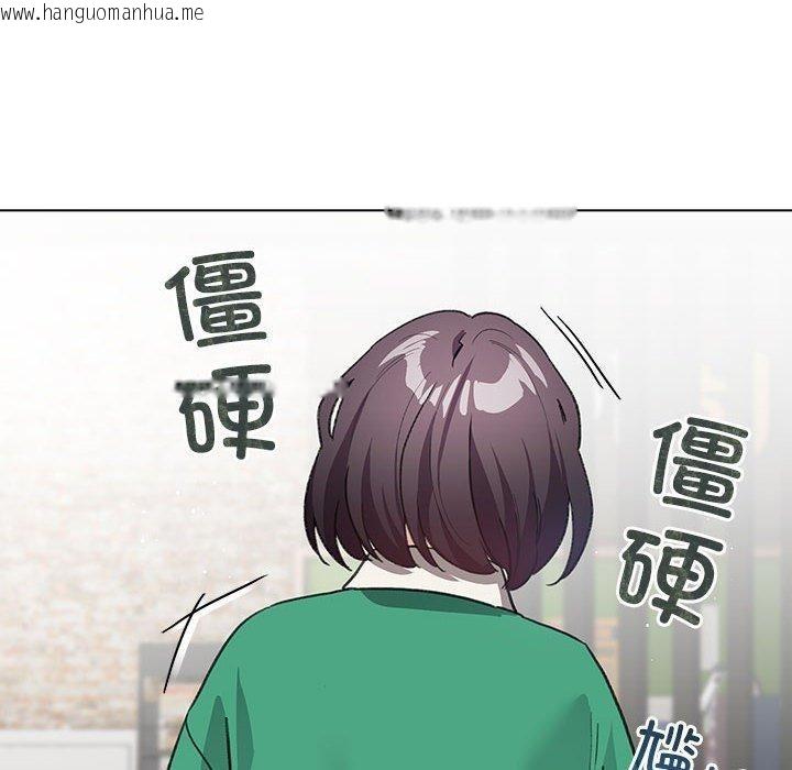 韩国漫画配角的生存任务韩漫_配角的生存任务-第6话在线免费阅读-韩国漫画-第28张图片