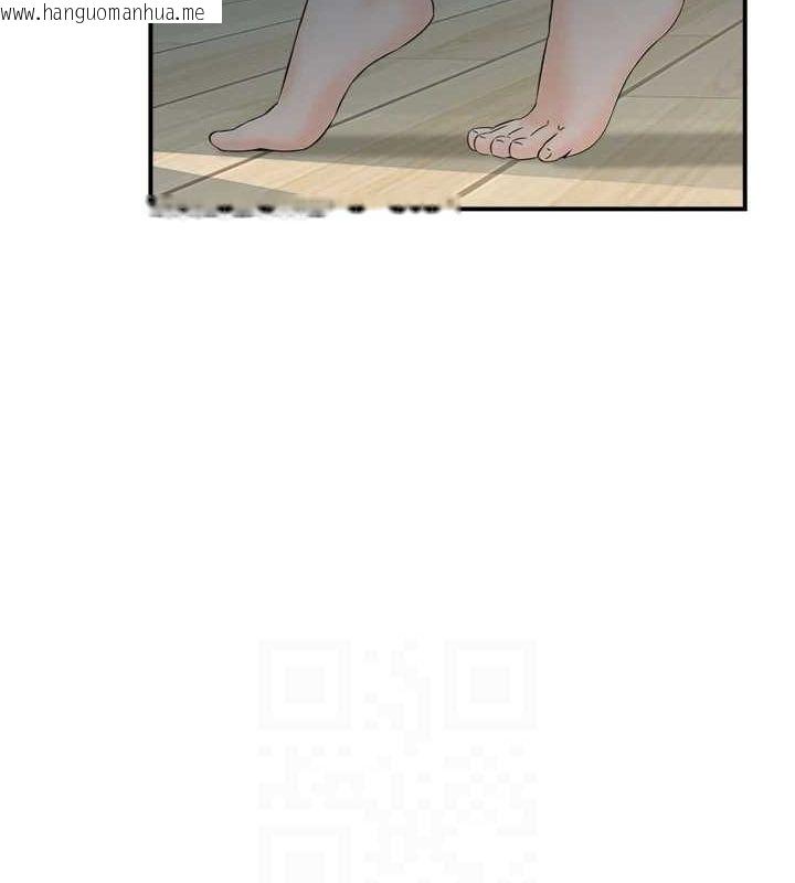 韩国漫画人妻控韩漫_人妻控-第41话-她怎么还不睡?在线免费阅读-韩国漫画-第28张图片