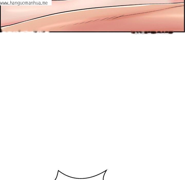 韩国漫画再爱我一次韩漫_再爱我一次-第10话在线免费阅读-韩国漫画-第110张图片
