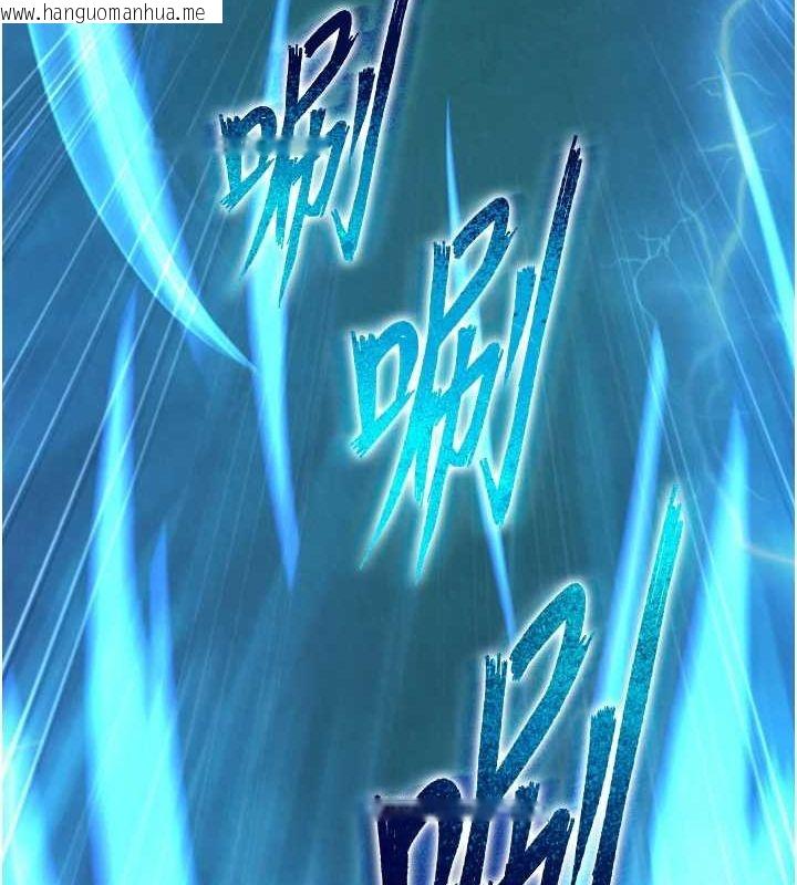 韩国漫画色雕英雄传：一捅天下韩漫_色雕英雄传：一捅天下-第76话-都是我杀的又如何?在线免费阅读-韩国漫画-第23张图片