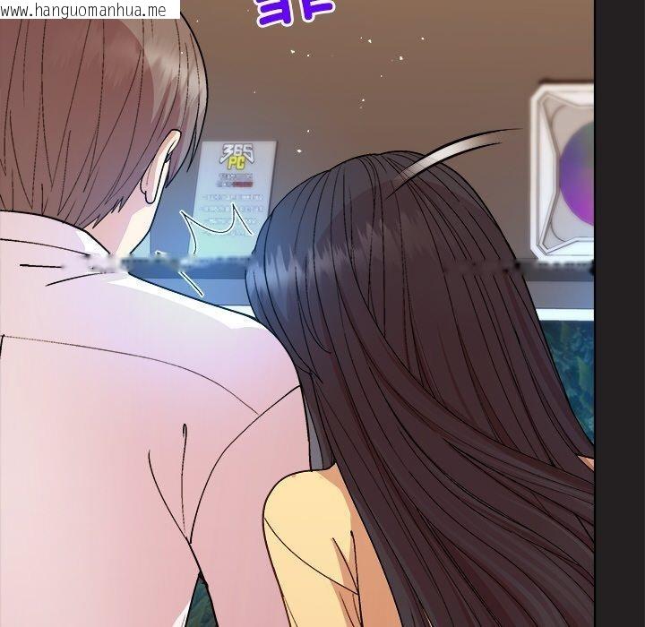 韩国漫画和美女上司玩游戏韩漫_和美女上司玩游戏-第44话在线免费阅读-韩国漫画-第56张图片
