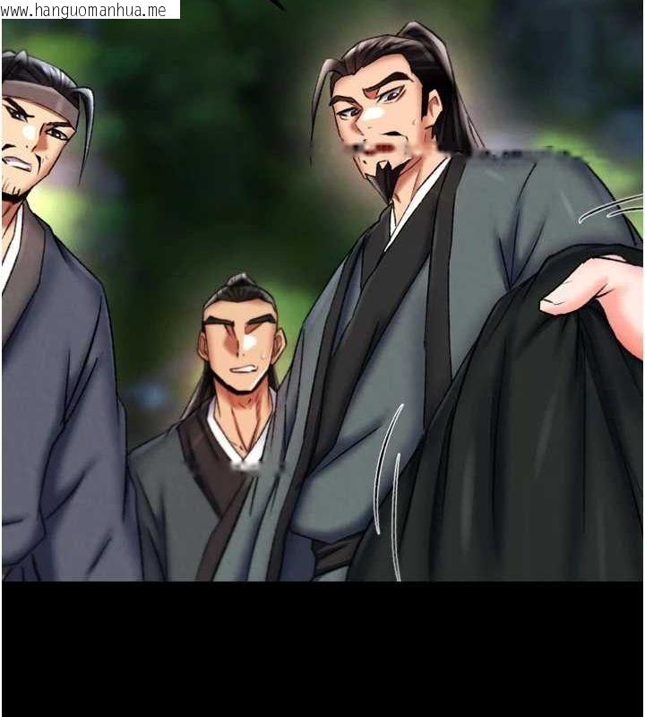 韩国漫画色雕英雄传：一捅天下韩漫_色雕英雄传：一捅天下-第76话-都是我杀的又如何?在线免费阅读-韩国漫画-第122张图片