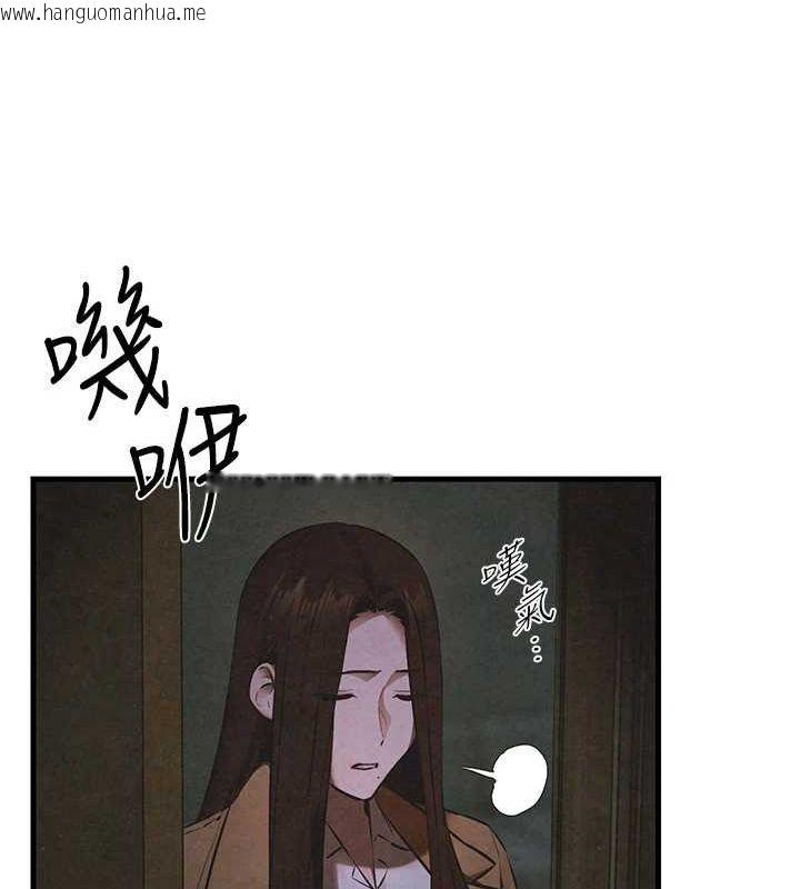韩国漫画欲海交锋韩漫_欲海交锋-第66话-风暴来袭在线免费阅读-韩国漫画-第159张图片