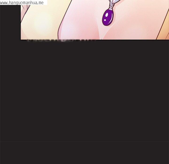 韩国漫画和美女上司玩游戏韩漫_和美女上司玩游戏-第44话在线免费阅读-韩国漫画-第37张图片