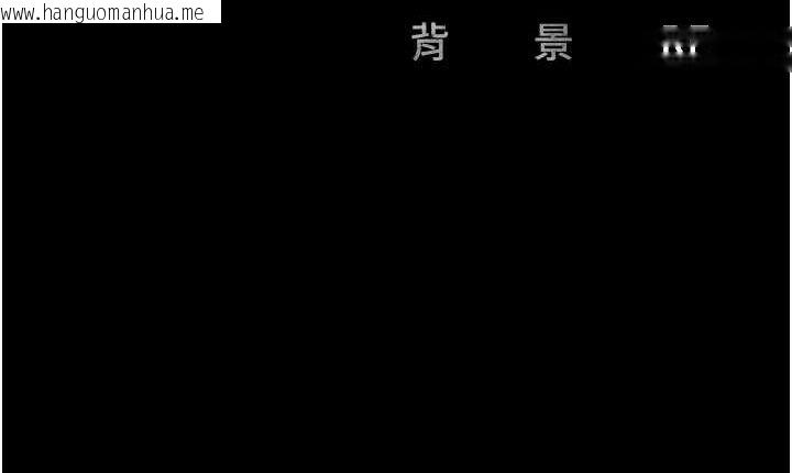 韩国漫画监狱女囚韩漫_监狱女囚-第100话-心怀感激享用处女菊在线免费阅读-韩国漫画-第185张图片