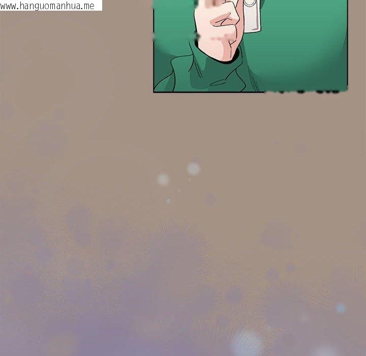韩国漫画配角的生存任务韩漫_配角的生存任务-第6话在线免费阅读-韩国漫画-第146张图片