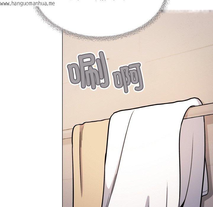 韩国漫画缺德邻居难相处韩漫_缺德邻居难相处-第25话在线免费阅读-韩国漫画-第213张图片