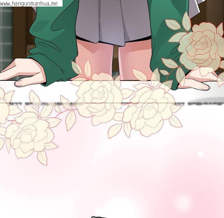 韩国漫画配角的生存任务韩漫_配角的生存任务-第6话在线免费阅读-韩国漫画-第41张图片