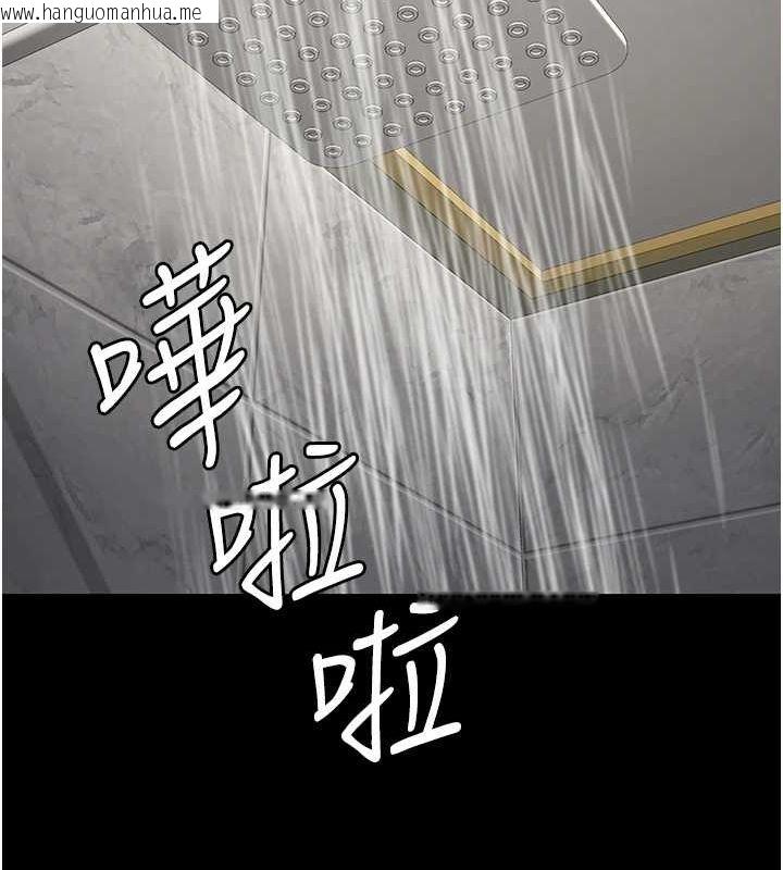 韩国漫画监狱女囚韩漫_监狱女囚-第100话-心怀感激享用处女菊在线免费阅读-韩国漫画-第164张图片