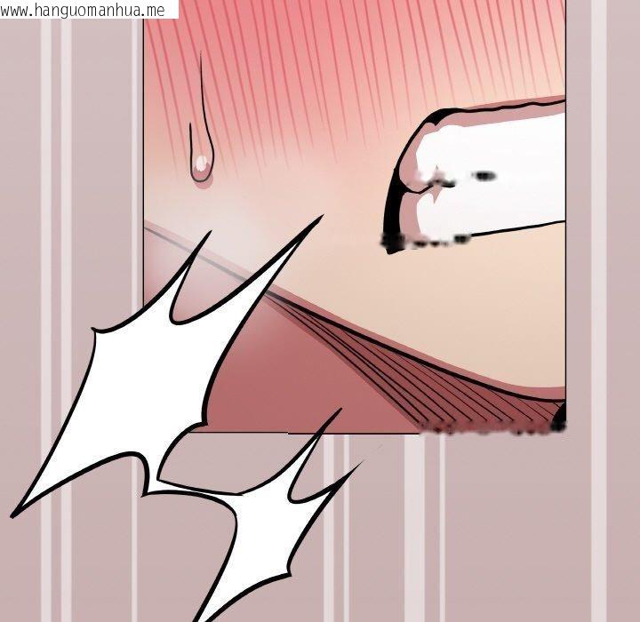 韩国漫画缺德邻居难相处韩漫_缺德邻居难相处-第25话在线免费阅读-韩国漫画-第109张图片