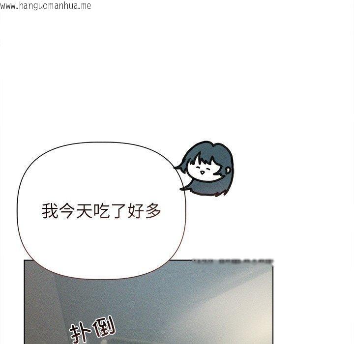 韩国漫画诱人心动的她韩漫_诱人心动的她-第11话在线免费阅读-韩国漫画-第50张图片