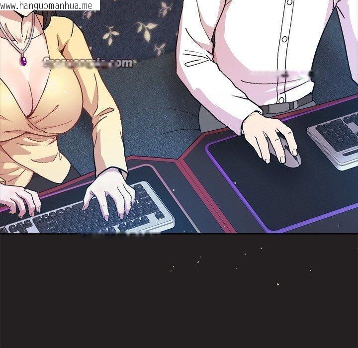 韩国漫画和美女上司玩游戏韩漫_和美女上司玩游戏-第44话在线免费阅读-韩国漫画-第32张图片