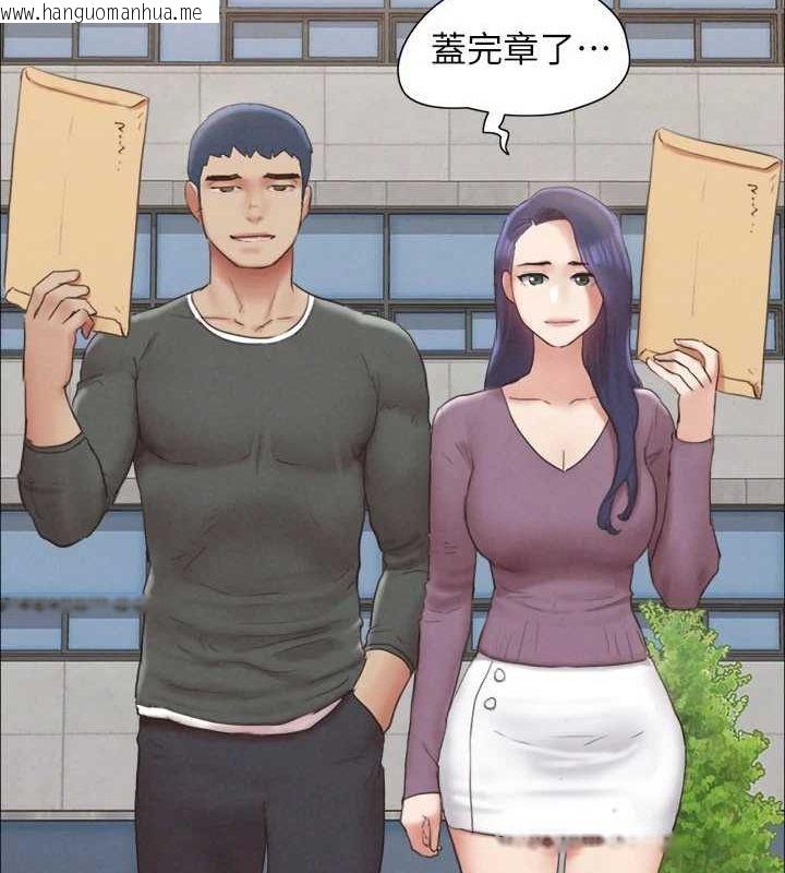 韩国漫画协议换爱(无码版)韩漫_协议换爱(无码版)-最终话-快乐结束之后的没落在线免费阅读-韩国漫画-第50张图片