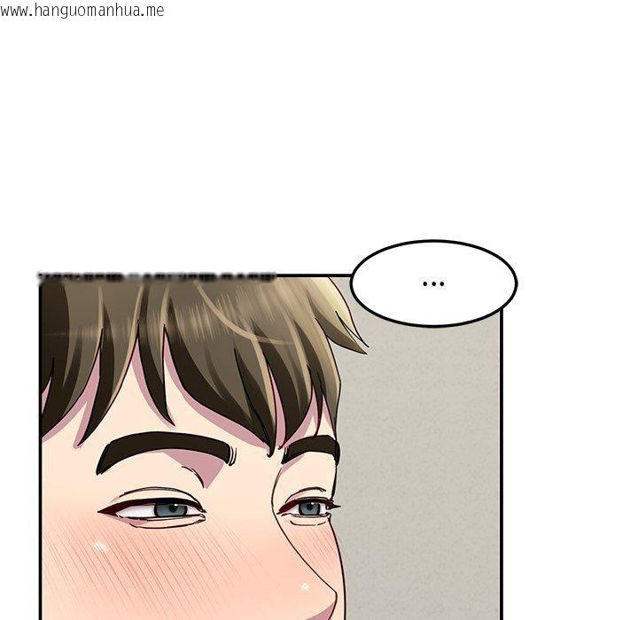 韩国漫画后宫之王韩漫_后宫之王-第26话在线免费阅读-韩国漫画-第112张图片