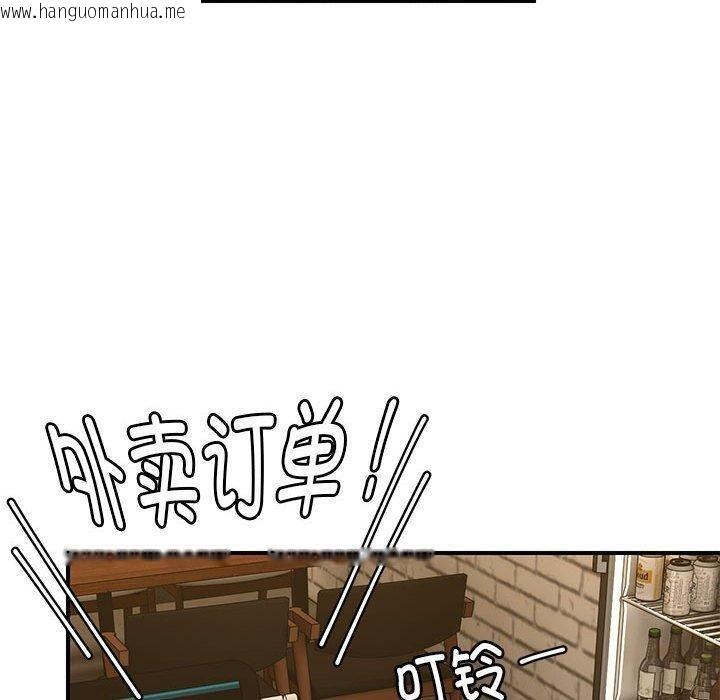 韩国漫画邻居跑路中韩漫_邻居跑路中-第34话在线免费阅读-韩国漫画-第70张图片