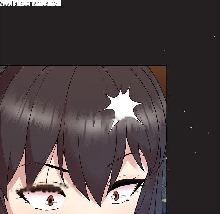 韩国漫画和美女上司玩游戏韩漫_和美女上司玩游戏-第44话在线免费阅读-韩国漫画-第17张图片