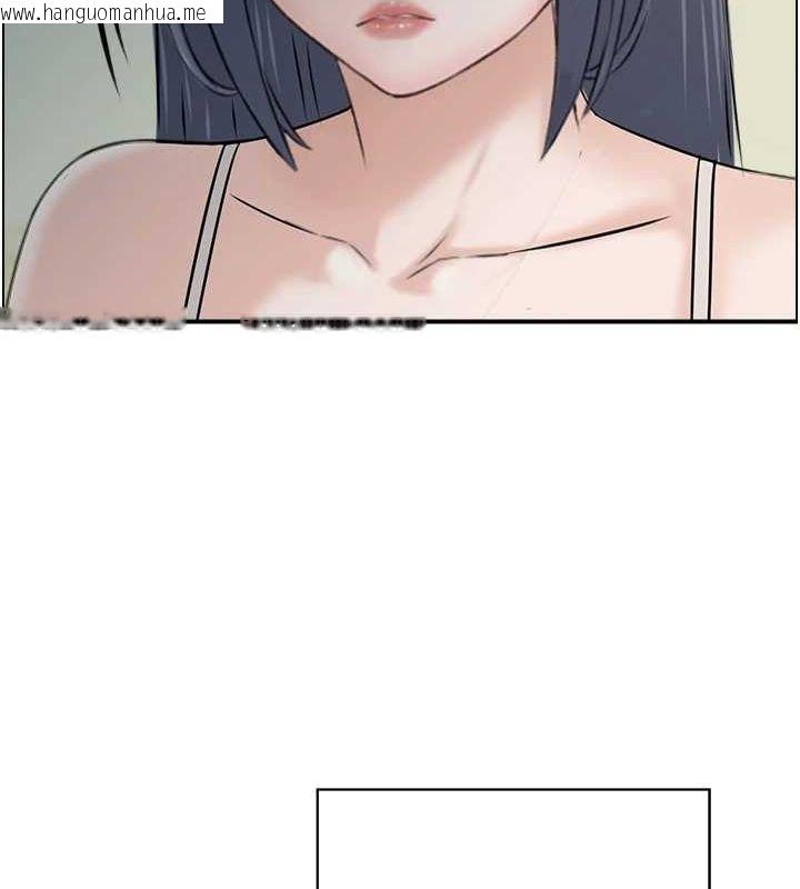 韩国漫画人妻控韩漫_人妻控-第41话-她怎么还不睡?在线免费阅读-韩国漫画-第90张图片