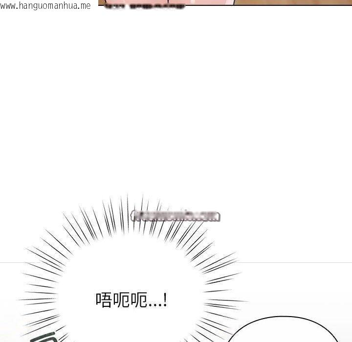 韩国漫画配角的生存任务韩漫_配角的生存任务-第6话在线免费阅读-韩国漫画-第30张图片