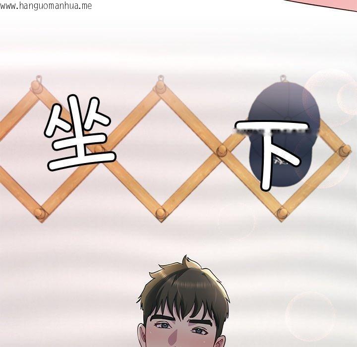 韩国漫画后宫之王韩漫_后宫之王-第26话在线免费阅读-韩国漫画-第106张图片