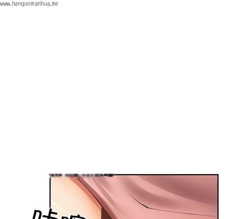 韩国漫画居委会的秘密韩漫_居委会的秘密-第23话在线免费阅读-韩国漫画-第100张图片