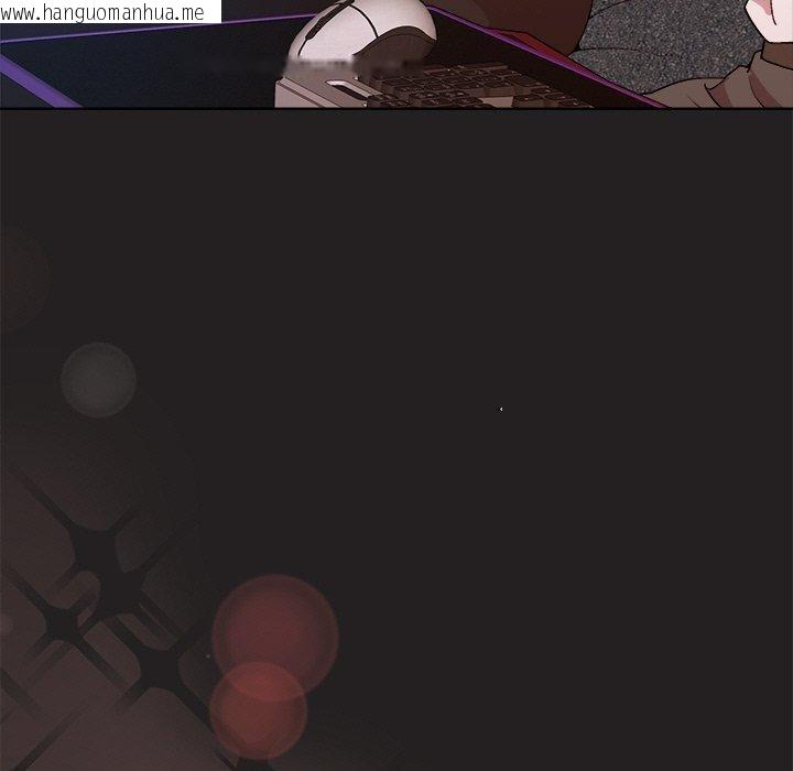 韩国漫画和美女上司玩游戏韩漫_和美女上司玩游戏-第44话在线免费阅读-韩国漫画-第35张图片
