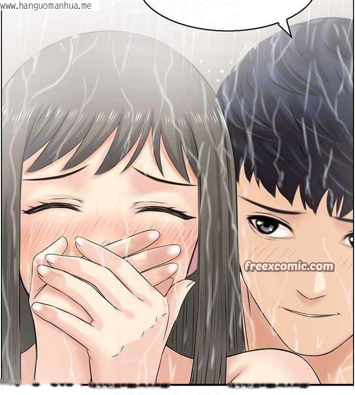 韩国漫画人妻控韩漫_人妻控-第41话-她怎么还不睡?在线免费阅读-韩国漫画-第80张图片