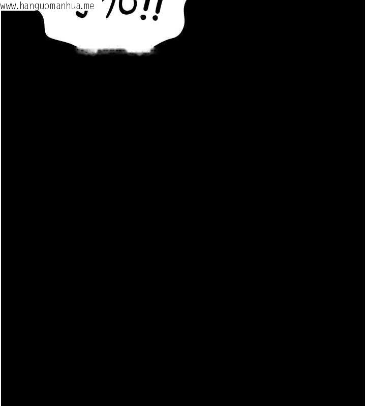 韩国漫画监狱女囚韩漫_监狱女囚-第100话-心怀感激享用处女菊在线免费阅读-韩国漫画-第126张图片