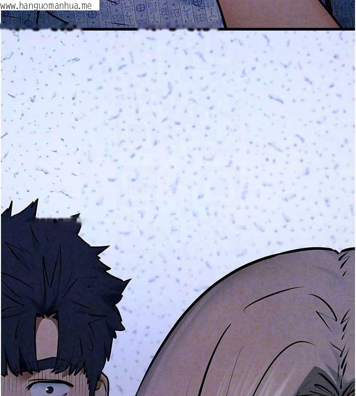 韩国漫画欲海交锋韩漫_欲海交锋-第66话-风暴来袭在线免费阅读-韩国漫画-第22张图片