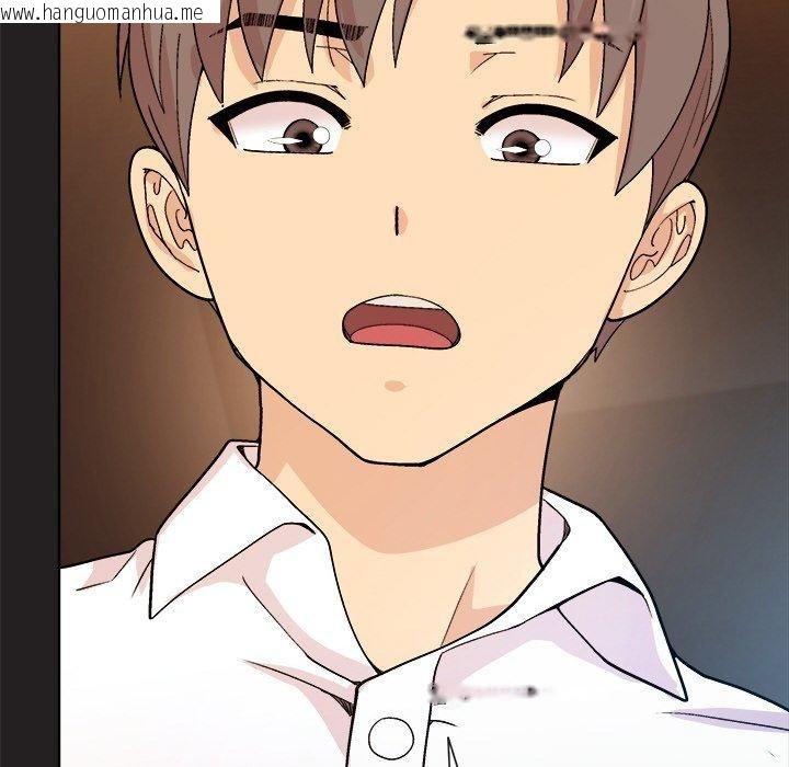 韩国漫画和美女上司玩游戏韩漫_和美女上司玩游戏-第44话在线免费阅读-韩国漫画-第146张图片