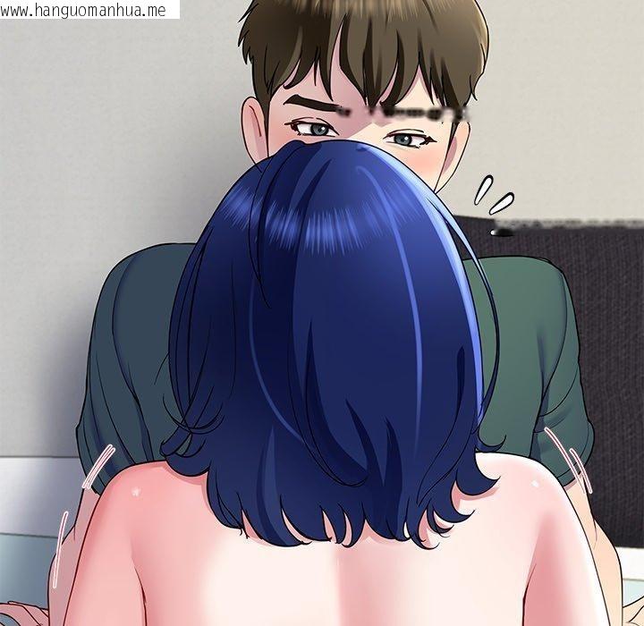 韩国漫画后宫之王韩漫_后宫之王-第26话在线免费阅读-韩国漫画-第121张图片