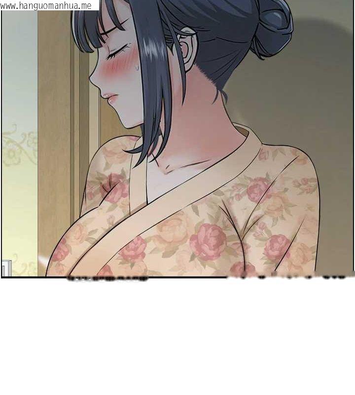 韩国漫画人妻控韩漫_人妻控-第41话-她怎么还不睡?在线免费阅读-韩国漫画-第2张图片