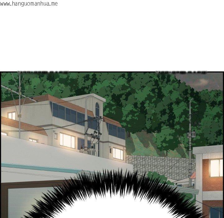 韩国漫画再爱我一次韩漫_再爱我一次-第10话在线免费阅读-韩国漫画-第85张图片