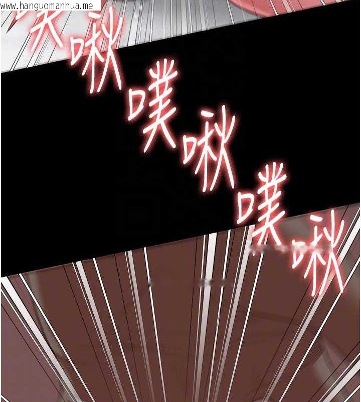 韩国漫画监狱女囚韩漫_监狱女囚-第100话-心怀感激享用处女菊在线免费阅读-韩国漫画-第93张图片
