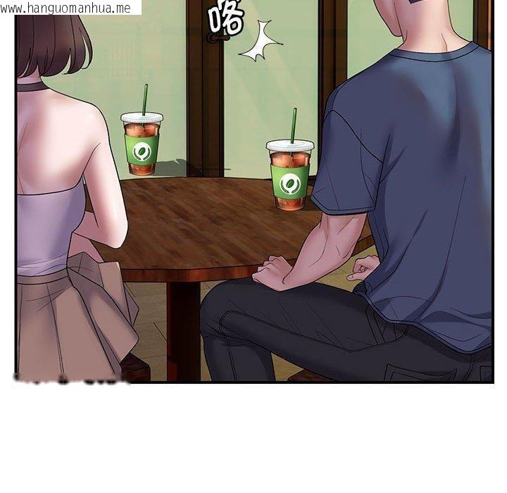 韩国漫画邻居跑路中韩漫_邻居跑路中-第34话在线免费阅读-韩国漫画-第62张图片