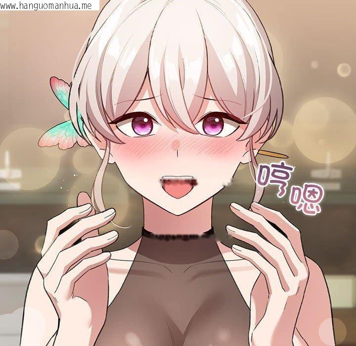 韩国漫画配角的生存任务韩漫_配角的生存任务-第6话在线免费阅读-韩国漫画-第134张图片