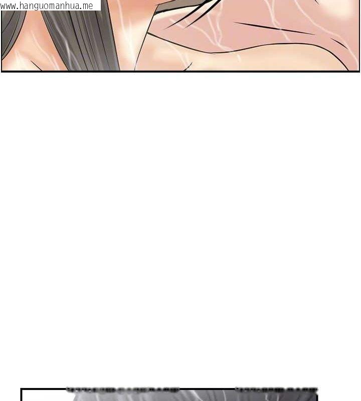 韩国漫画人妻控韩漫_人妻控-第41话-她怎么还不睡?在线免费阅读-韩国漫画-第83张图片