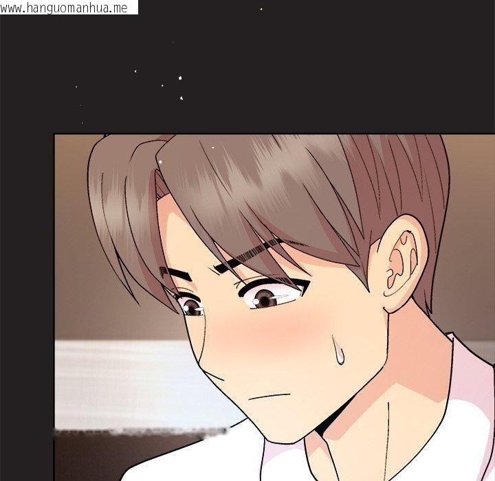 韩国漫画和美女上司玩游戏韩漫_和美女上司玩游戏-第44话在线免费阅读-韩国漫画-第110张图片