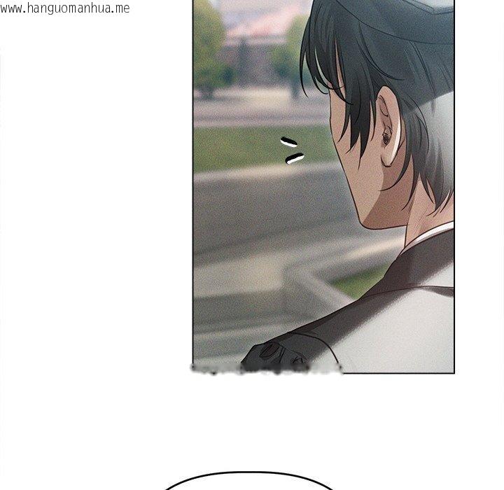韩国漫画诱人心动的她韩漫_诱人心动的她-第11话在线免费阅读-韩国漫画-第8张图片