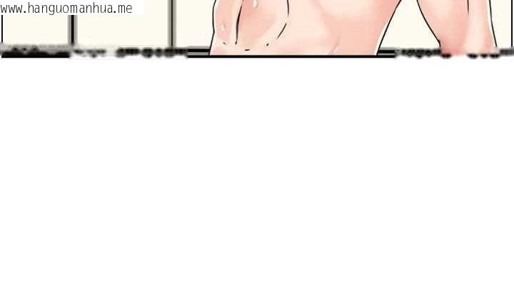 韩国漫画人妻控韩漫_人妻控-第41话-她怎么还不睡?在线免费阅读-韩国漫画-第38张图片