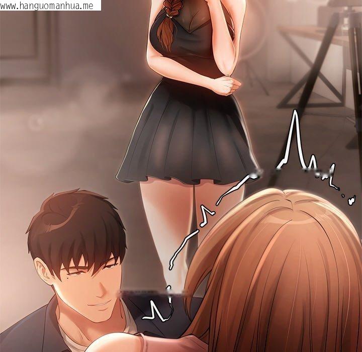 韩国漫画居委会的秘密韩漫_居委会的秘密-第23话在线免费阅读-韩国漫画-第125张图片